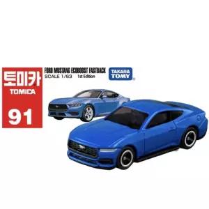 토미카 91 포드 머스탱 에코부스트 블루 미니카 피규어완구 소장용 아이선물 diecast