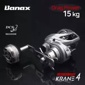 바낙스 크레인4 리미티드 베이트릴 낚시 문어 선상 릴