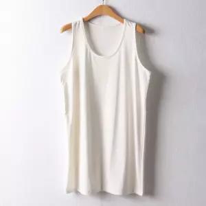 데일리기모롱나시티 WW4046M311 빅사이즈 사이즈에서 자유로운 그녀~