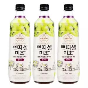 [하프클럽]쁘띠첼 미초 청포도 3개 묶음