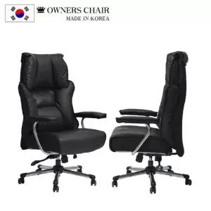 방수 방염에 강한 고급 가죽 중역 체어 (WFKLBNN)