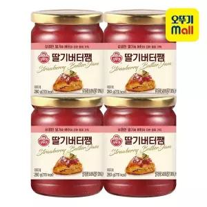 [오뚜기][본사직영] 오뚜기 딸기버터쨈 280g 4개