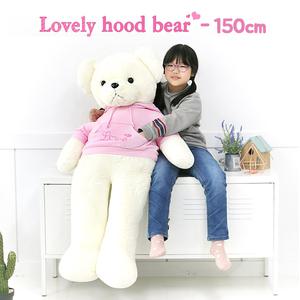 곰인형 러블리후드 초대형 핑크120cm 윌슨 곰인형