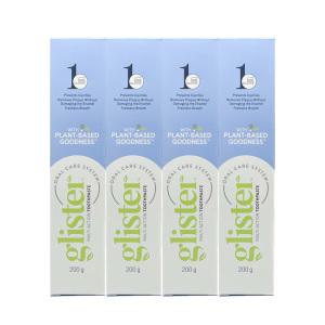 (new)암웨이 글리스터 치약 4개/5개/6개 본사 최신 입고