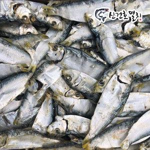 국산 햇 국물용 디포리 (상급) 300g 500g 1kg 1.5kg / 국내산 육수용 밴댕이 국물요리 건 마른 다시 멸치