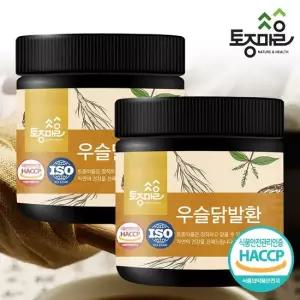 HACCP인증 국산 우슬닭발환 300g X 2통[총 600g]