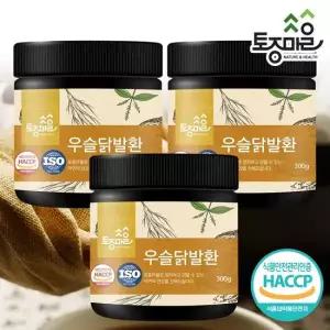 HACCP인증 국산 우슬닭발환 300g X 3통[총 900g]
