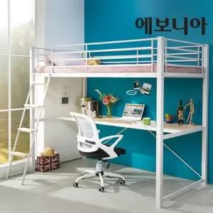[에보니아] 토리노 슈퍼싱글 철재벙커침대 책상형 매트제외