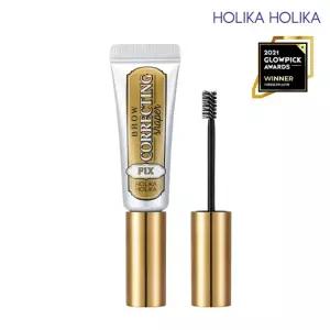 브로우 코렉팅 쉐이퍼