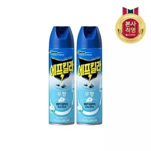 에프킬라 에어로졸 모기약살충제 500ml 무향 x 2개