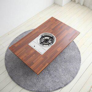 [다오름]이벨리트 18T LPM 1200 접이식 좌식 4인 불판테이블