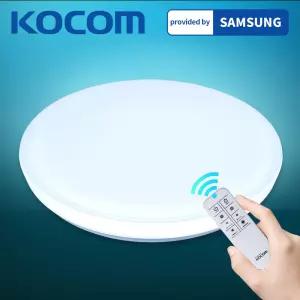 코콤 나우 원형 리모컨 LED 방등 60W 전등 안방등 조명 전구 형광등 아이방등