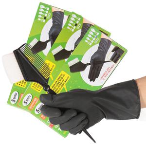 대동 까칠이 고급미용장갑 블랙 1box(5set) / 천연라텍스장갑 미끄럼방지 특수표면처리