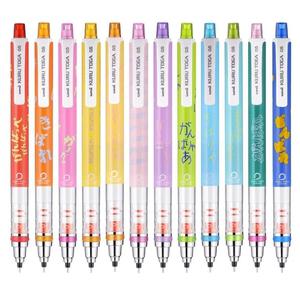 유니 쿠루토가 샤프 YELL 한정판 수험생 시험 응원