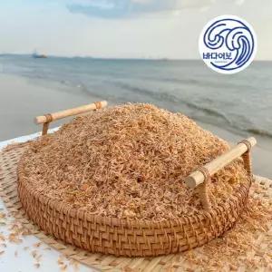 바다어보 남해안 밥새우 500g 상급 아기새우 건새우 마른새우