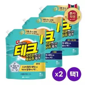 테크 호르몬 특유취 제거 액체세제 리필 2L x 2개 [일반 드럼 겸용]택1