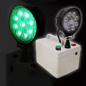 FF집어등 SLP-1404 27W 충전식집어등/Made in korea의 자부심!/대한민국 No.1집어등 생산의 FF정