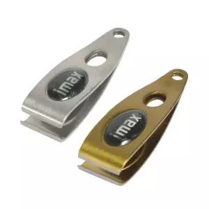 프로피싱 아이맥스 라인커터