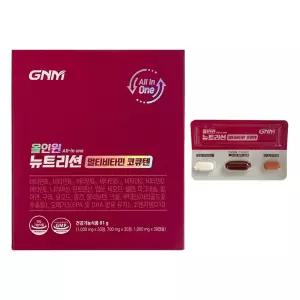 GNM자연의품격 올인원 뉴트리션 멀티비타민 코큐텐 2700mg x 30개입 1개 / 써클
