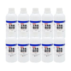 삼현제약 소독용 에탄올 250ml x 10개 소독제 알코올 알콜