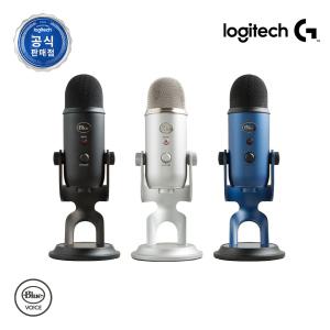 로지텍코리아 공식 BLUE YETI USB 콘덴서마이크(유튜브/ASMR/스트리밍 마이크)