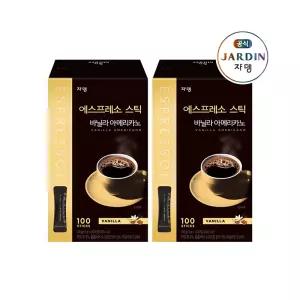 쟈뎅 스틱커피 아메리카노 바닐라 200p