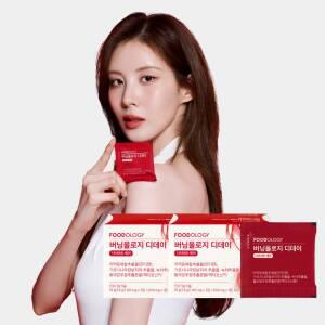 푸드올로지 버닝올로지 디데이 10포 2박스