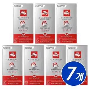 네스프레소 호환캡슐 일리 클라시코 10캡슐 x 7개 회사 사무실 탕비실 아이스 아메리카노