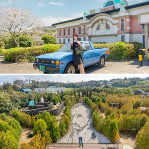 [제주] 선녀와나무꾼+고흐의정원/가족여행/테마파크/박물관/선녀와나무꾼테마파크/이색체험