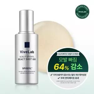 [바이브랩] 진보된 탈모 케어의 시작  스피옥실 스피큘 탈모앰플 50ml