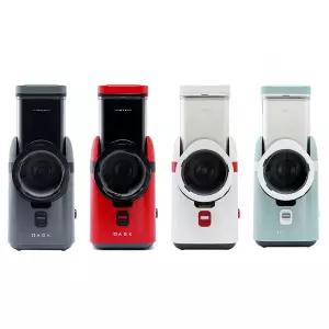 AGK NORDIC 스빙 오토슬라이서 만능 전동 채칼