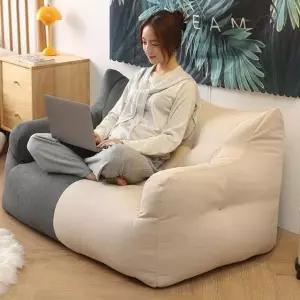 그레이 빈백 편안한 베이지+다크 2인 소파 (WFHJMBY)