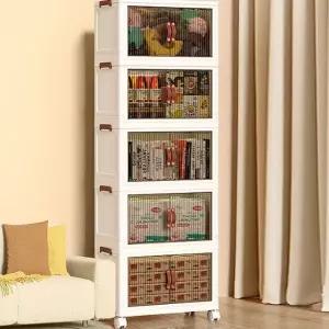 리빙박스 62cm 이동식 5단 화이트 폴딩 (WFHJMDY)