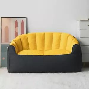 그레이 소파 2인용 빈백 옐로우 (WFHJM31)