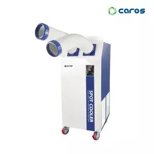 캐로스 실외기없는 산업용 이동식에어컨 2구 C61