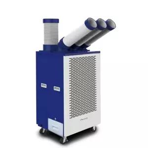 신일 이동식에어컨 C58B 3구 실외기없는 산업용 이동형 에어컨