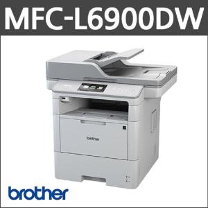 브라더 사무실 학교 인쇄+스캔+복사+팩스+와이파이 흑백 레이저 복합기 기업 관공서