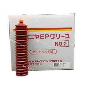 쉘 Alvania EP NO 2 그리스 극압 베어링 윤활제 카트리지 PE2 400g