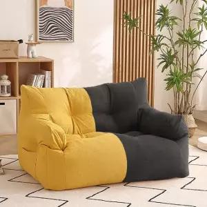 고품질 소파 2인 편안한 빈백 옐로우+다크 그레이 그레이 (WFHJMCJ)