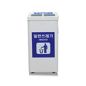 실내 분리수거함 50L 대형 쓰레기통 재활용분리수거 사무실 학교 DK02 / 동환