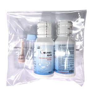 메디아렌즈 식염수 (60ml X 2개 + 뽁뽁이(위생통포함) + 하드렌즈케이스) X 1세트