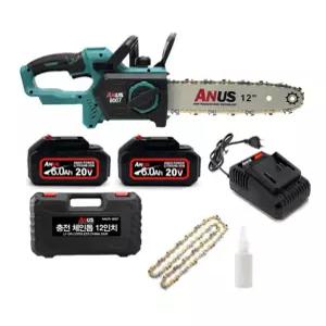 아누스 무선 충전 체인톱 12인치 6.0Ah배터리 2개 풀세트 마끼다 배터리 호환 체인톱날 포함 ANUS-8007