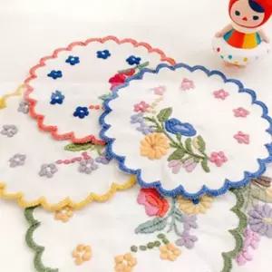 컵받침 티코스터 자수 키트 DIY 취미 만들기 2p (WFK0A84)