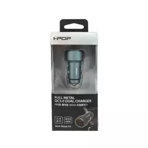 핸드폰충전기 차량용 고속 충전기 자동차충전기 듀얼 차량용충전기 자동차충전기