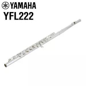 [텐바이텐]야마하플룻222 플루트 yfl222 풀룻 yamaha flute 입문용