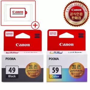 캐논 정품 잉크 PG-49+CL-59 (검정+컬러) 세트 E409 E489 E3195 E4290