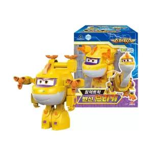 [키움하우스](의정부점)[슈퍼윙스일렉트릭] 변신 브라키