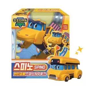 고고다이노 변신로봇 스피노 공룡 장난감