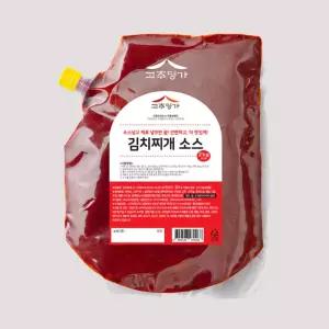 [고추명가] 양념 돼지고기 짜글이 김치찜 볶음밥 김치찌개 소스 2kg