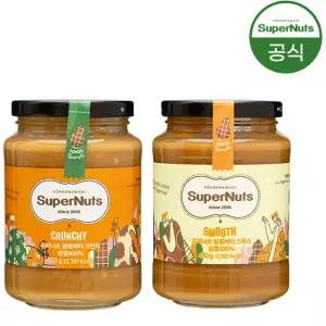 슈퍼너츠 땅콩 100% 피넛버터 크런치 460g + 스무스 460g 무가당 세트